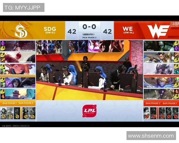 WE战队灵活性引发热议分析其战术调整与赛场表现的关系 WE战队灵活性引发热议分析其战术调整与赛场表现的关系