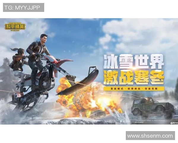 吴磊在和平精英中的成长与挑战深度对话探索他的游戏人生与心路历程 吴磊在和平精英中的成长与挑战深度对话探索他的游戏人生与心路历程