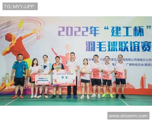 杭州羽毛球队在杯赛中的意识表现分析与总结