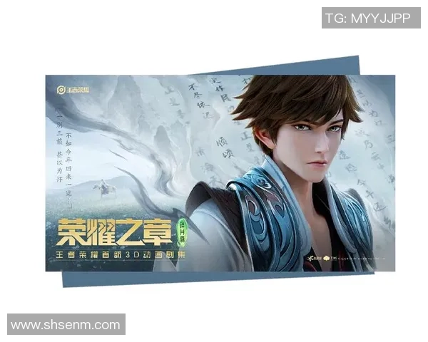 张军谈王者荣耀发展历程与未来展望的深度专访